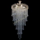 Люстра Октава длинная с подвесом в Магнитогорске Люстра Октава длинная с подвесом в Магнитогорске