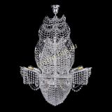 Люстра Парусник №8 в Магнитогорске Люстра Парусник №8 в Магнитогорске