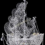 Люстра Парусник №8 в Магнитогорске Люстра Парусник №8 в Магнитогорске