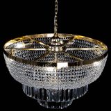 Люстра Сигма №6 с подвесом в Магнитогорске