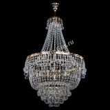 Люстра Султан Версаль в Магнитогорске Люстра Султан Версаль в Магнитогорске