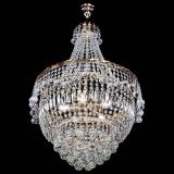 Люстра Султан Версаль в Магнитогорске Люстра Султан Версаль в Магнитогорске