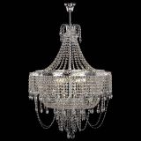 Люстра Султан в Магнитогорске Люстра Султан в Магнитогорске