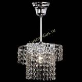 Люстра Вектор №3 в Магнитогорске Люстра Вектор №3 в Магнитогорске