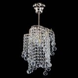 Люстра Вектор №4 в Магнитогорске Люстра Вектор №4 в Магнитогорске