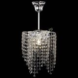 Люстра Вектор №5 в Магнитогорске Люстра Вектор №5 в Магнитогорске