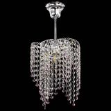 Люстра Вектор №5 розовая в Магнитогорске Люстра Вектор №5 розовая в Магнитогорске