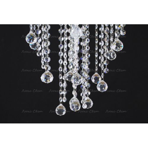 Люстра Катерина Космос 5 ламп шар 30 мм длинная  в Магнитогорске Гусь Хрустальный