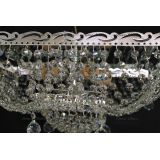 Люстра Квадрат в Магнитогорске Люстра Квадрат в Магнитогорске