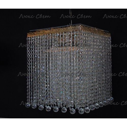 Люстра Квадрат гамма 53 см шар 30 мм  в Магнитогорске Гусь Хрустальный