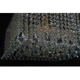 Люстра Квадрат гамма конус 40 мм длинная в Магнитогорске Люстра Квадрат гамма конус 40 мм длинная в Магнитогорске