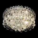 Люстра Астра Шар №5 в Магнитогорске Люстра Астра Шар №5 в Магнитогорске