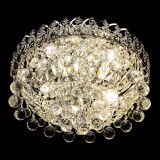 Люстра Астра Шар №5 в Магнитогорске Люстра Астра Шар №5 в Магнитогорске