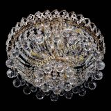 Люстра Астра Шар №5 в Магнитогорске Люстра Астра Шар №5 в Магнитогорске