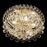 Люстра Астра Шар №5 в Магнитогорске Люстра Астра Шар №5 в Магнитогорске