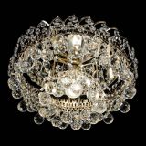 Люстра Астра Шар №1 в Магнитогорске Люстра Астра Шар №1 в Магнитогорске