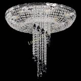 Люстра Диана №1, диаметр - 600 мм, цвет - серебро, Люстры Гусь Хрустальный Люстра Диана №1, диаметр - 600 мм, цвет - серебро, Люстры Гусь Хрустальный