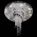 Люстра Диана №1, диаметр - 600 мм, цвет - серебро, Люстры Гусь Хрустальный Люстра Диана №1, диаметр - 600 мм, цвет - серебро, Люстры Гусь Хрустальный