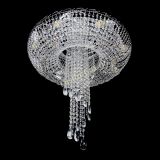 Люстра Диана №1, диаметр 600 мм, цвет - серебро, Люстры Гусь Хрустальный Люстра Диана №1, диаметр 600 мм, цвет - серебро, Люстры Гусь Хрустальный