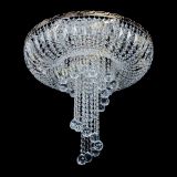 Люстра Диана №6 Шар 40 в Магнитогорске