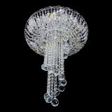 Люстра Диана №6 Шар 40 в Магнитогорске