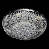 Люстра Диана №7 в Магнитогорске Люстра Диана №7 в Магнитогорске