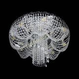 Люстра Диана Каскад в Магнитогорске Люстра Диана Каскад в Магнитогорске