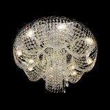 Люстра Диана Каскад в Магнитогорске Люстра Диана Каскад в Магнитогорске