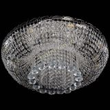 Люстра Диана конусы, диаметр - 600 мм, цвет- серебро, Люстры Гусь Хрустальный