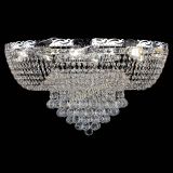 Люстра Диана Шар №8 в Магнитогорске