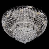 Люстра Диана Шар №8 в Магнитогорске