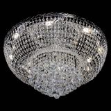 Люстра Диана Шар №8 в Магнитогорске