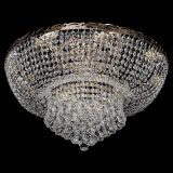 Люстра Диана Шар №8 в Магнитогорске