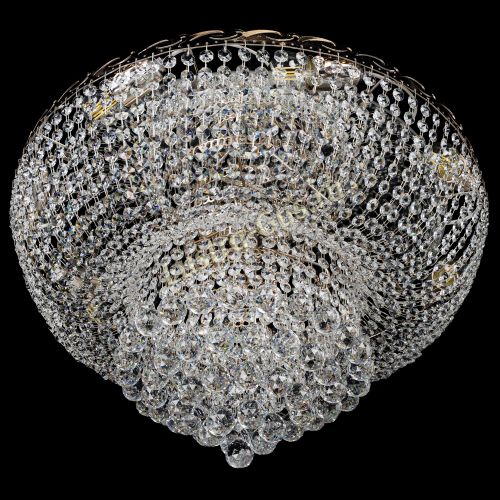 Люстра Диана Шар №8 в Магнитогорске Гусь Хрустальный