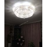 Люстра Двойное Кольцо Классика в Магнитогорске