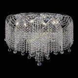 Люстра Галактика №6 в Магнитогорске