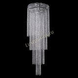 Люстра Кольцо №71 в Магнитогорске Люстра Кольцо №71 в Магнитогорске