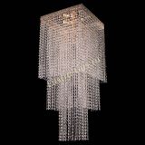 Люстра Квадрат №31 в Магнитогорске Люстра Квадрат №31 в Магнитогорске