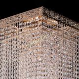 Люстра Квадрат №31 в Магнитогорске Люстра Квадрат №31 в Магнитогорске