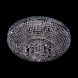 Люстра Валенсия №27 в Магнитогорске