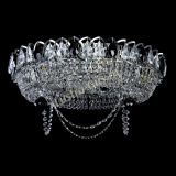 Люстра Глория №1 черная, диаметр - 500 мм, цвет фурнитуры - серебро, Люстры Гусь Хрустальный Люстра Глория №1 черная, диаметр - 500 мм, цвет фурнитуры - серебро, Люстры Гусь Хрустальный