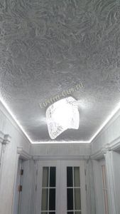 Люстра Хрустальная Волна в Магнитогорске отзыв и фото покупателя