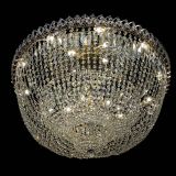 Люстра Хрустальный Каскад №2 - 15 ламп в Магнитогорске Люстра Хрустальный Каскад №2 - 15 ламп в Магнитогорске