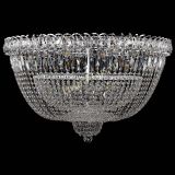 Люстра Хрустальный Каскад №2 - 15 ламп в Магнитогорске Люстра Хрустальный Каскад №2 - 15 ламп в Магнитогорске