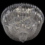 Люстра Хрустальный Каскад №2 - 15 ламп в Магнитогорске Люстра Хрустальный Каскад №2 - 15 ламп в Магнитогорске