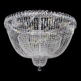 Люстра Хрустальный Каскад №2 800 мм в Магнитогорске Люстра Хрустальный Каскад №2 800 мм в Магнитогорске