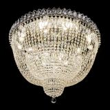 Люстра Хрустальный Каскад №2 800 мм в Магнитогорске Люстра Хрустальный Каскад №2 800 мм в Магнитогорске
