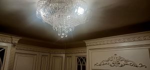 Люстра Камея №1 в Магнитогорске отзыв и фото покупателя