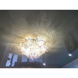 Люстра Камея №1 синяя в Магнитогорске Люстра Камея №1 синяя в Магнитогорске