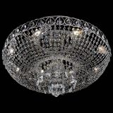 Люстра Капель 007 потолочная в Магнитогорске Люстра Капель 007 потолочная в Магнитогорске